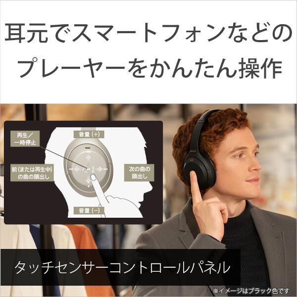 sony ヘッドホン wh-1000xm4-tops.edu.ng