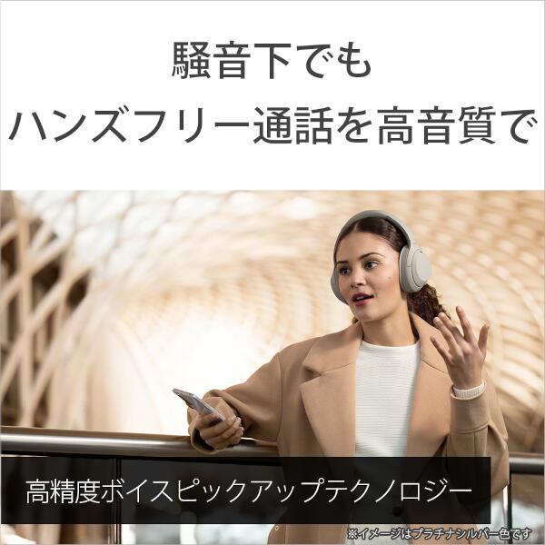 SONY WH-1000XM4-BM ヘッドホン【ワイヤレス/Bluetooth/ハイレゾ