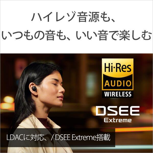 SONY WF-1000XM4-BM イヤホン【ワイヤレス(左右分離)/Bluetooth/リモコン・マイク対応/ノイズキャンセリング対応/ブラック】  ノジマオンライン