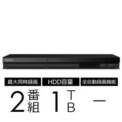 SONY BDZ-ZW1800 ブルーレイレコーダー【2番組同時録画モデル