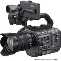 SONY ILME-FX6VK