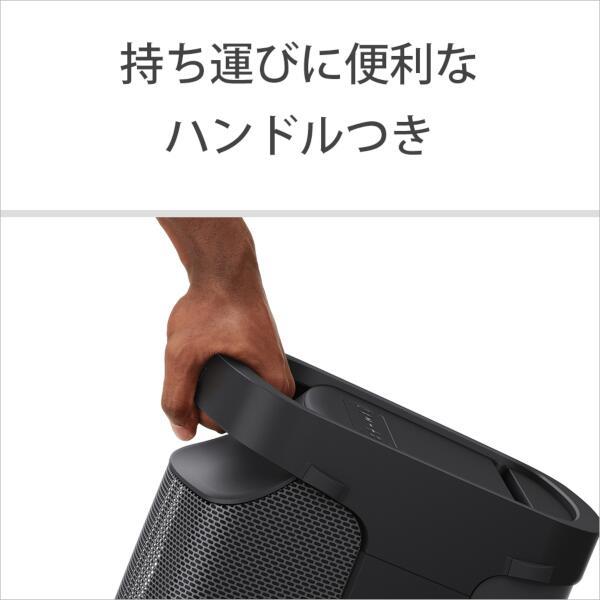 SONY SRS-XP500-BC スピーカー【ワイヤレス/Bluetooth/防水/ブラック