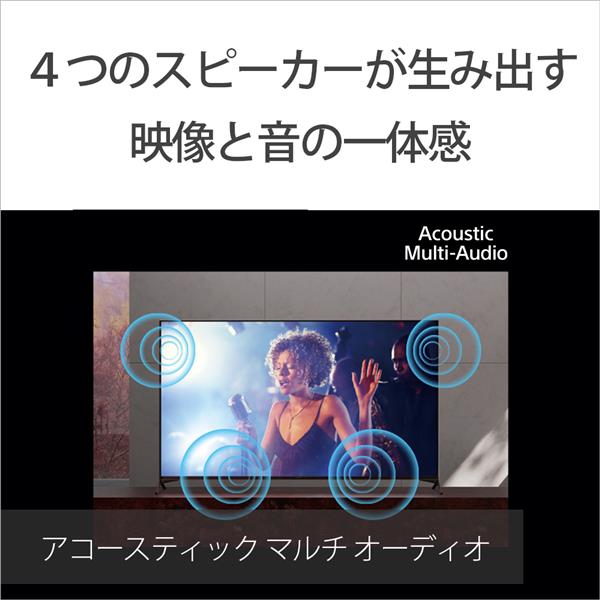 SONY XRJ-55X90J 4K液晶テレビ BRAVIA(ブラビア)【55V型/BS・CS 4Kチューナー内蔵 /YouTube対応】 |  ノジマオンライン