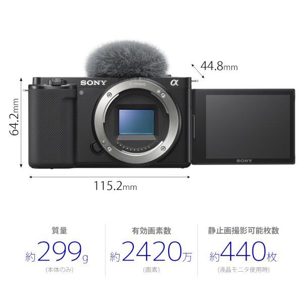 SONY Vlogカム ZV-E10 おまけ多数-