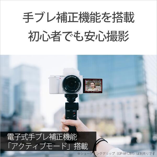 SONY ZV-E10Y-WQ ミラーレス一眼カメラ VLOGCAM ZV-E10 ダブルズーム 