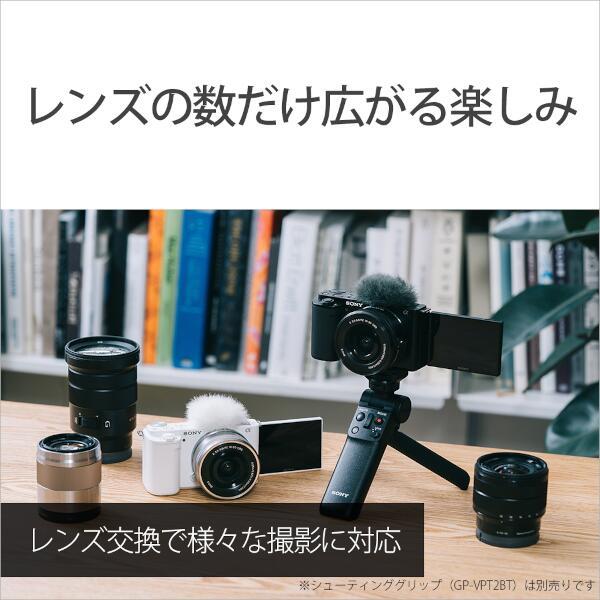 SONY ZV-E10Y-WQ ミラーレス一眼カメラ VLOGCAM ZV-E10 ダブル