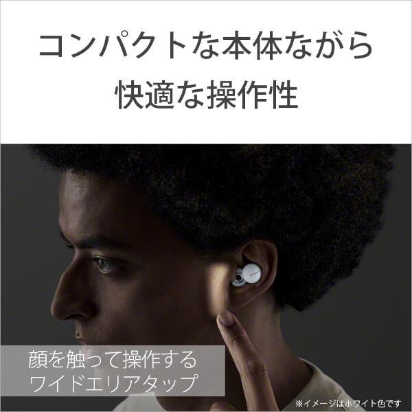 SONY WF-L900-WM イヤホン LinkBuds【ワイヤレス(左右分離)/Bluetooth