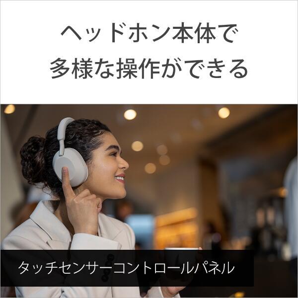 SONY WH-1000XM5-BM ヘッドホン【ワイヤレス/Bluetooth/ハイレゾ対応 ...