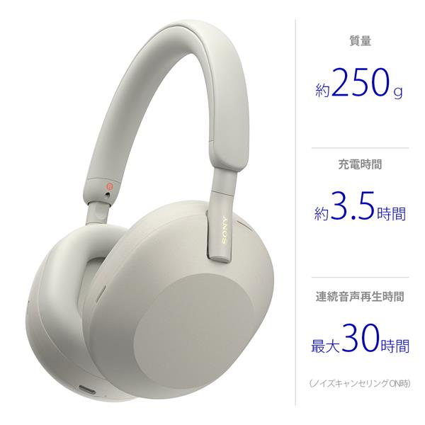 SONY ヘッドホンWH-1000XM5 プラチナシルバー-