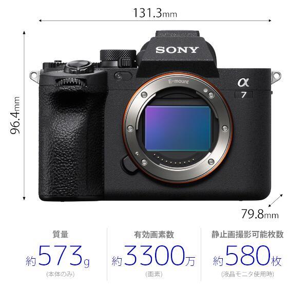 SONY α7SⅢ 品薄商品（シャッター回数少なめ）