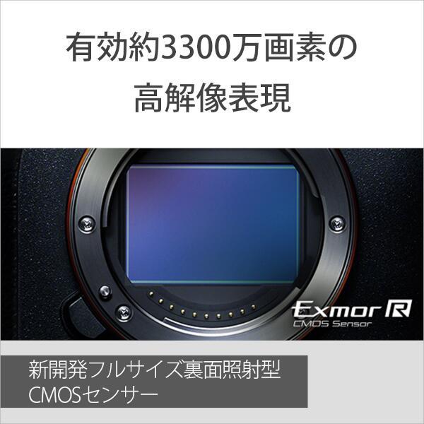 SONY ILCE-7M4 ミラーレス一眼カメラ α7 IV （アルファ7 IV） ボディ 