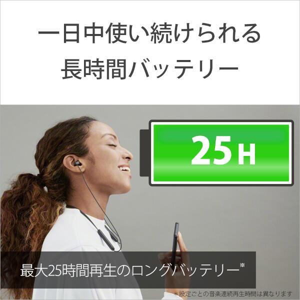SONY WI-C100-CZ イヤホン【ワイヤレス(ネックバンド)/Bluetooth/リモコン・マイク対応/最大25時間再生/ベージュ】 |  ノジマオンライン