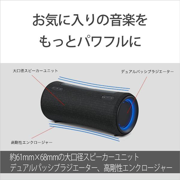 2022秋冬新作 SONY SRS-XG300 ライトグレー sushitai.com.mx