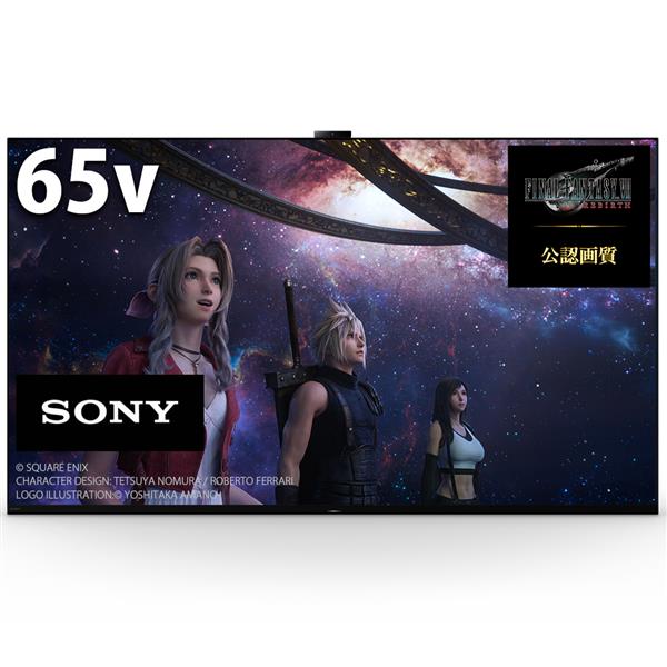 SONY XRJ-65A95K 4K有機ELTV BRAVIA(ブラビア)【65V型/XR搭載