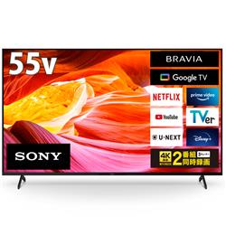 SONY BRAVIA 4K 液晶テレビ ネット動画 55インチ d866 | www ...