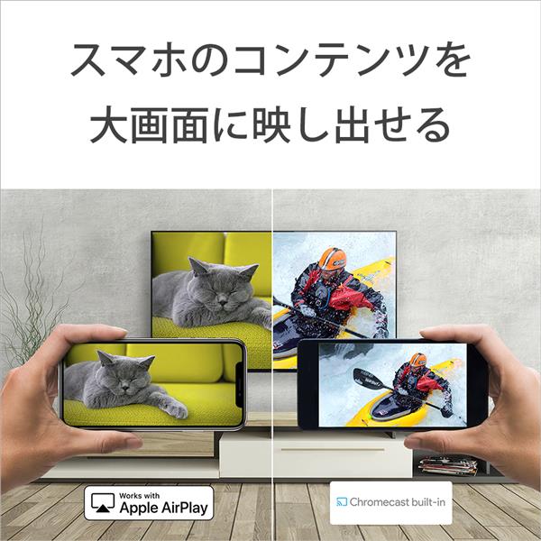 SONY KJ-43X80K 4K液晶TV BRAVIA(ブラビア)【43V型/GoogleTV