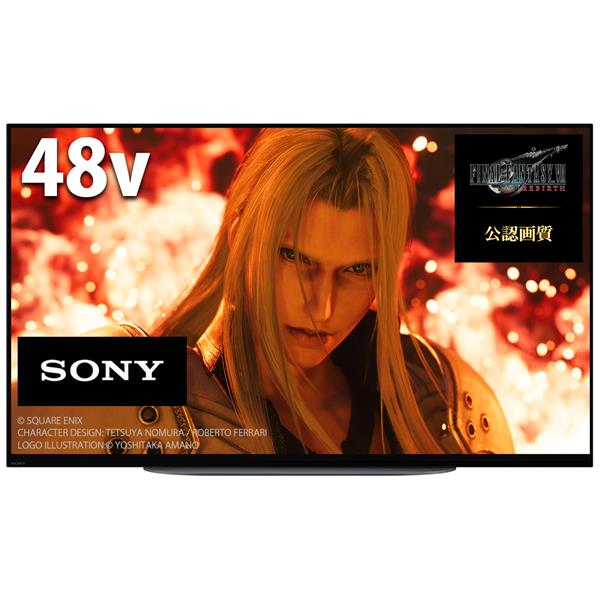 SONY XRJ-48A90K 4K有機ELTV BRAVIA(ブラビア)【48V型/XR搭載