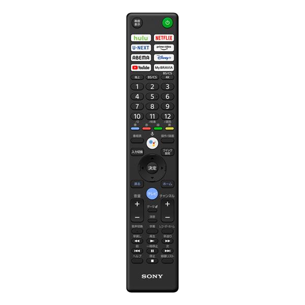 SONY XRJ-65X95K 4K液晶TV BRAVIA(ブラビア)【65V型/mini LED駆動/XR搭載/GoogleTV】☆大型配送対象商品  | ノジマオンライン