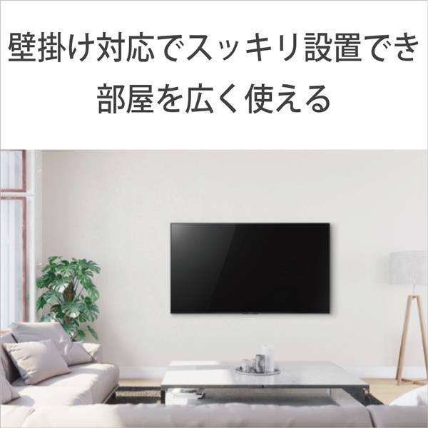 SONY XRJ-55X90K 4K液晶TV BRAVIA(ブラビア)【55V型/倍速パネル/XR搭載 