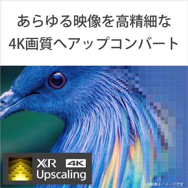 SONY XRJ-55X90K 4K液晶TV BRAVIA(ブラビア)【55V型/倍速パネル/XR搭載/GoogleTV】 | ノジマオンライン