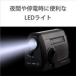 SONY ICF-B300 FM/AMラジオ SONY ICF-B300 S FM/AMポータブルラジオ |エディオン公式通販