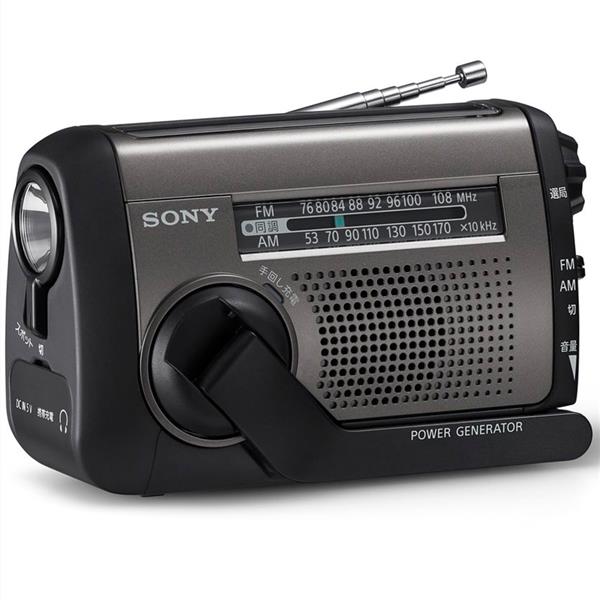 SONY ICF-B300-SC 手回し充電対応 ポータブルラジオ【AM/FM/ワイドFM対応/IPX4/単3形乾電池×2同梱/シルバー】 |  ノジマオンライン