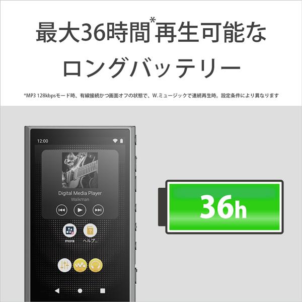 お手頃価格 カメラ レンズ 家電のDigiMartソニー SONY ウォークマン A