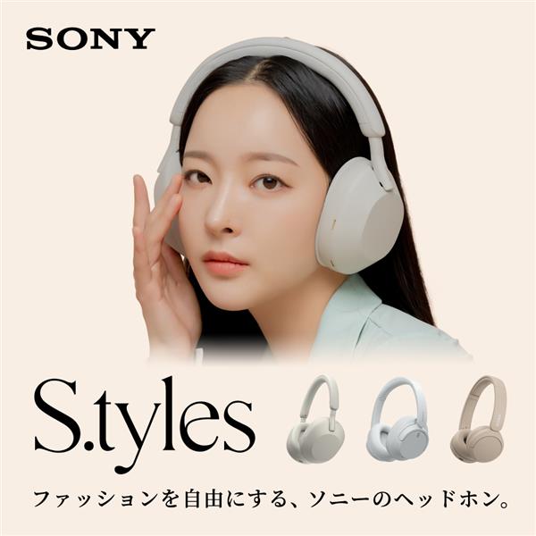 SONY  WH-CH720N ブラック