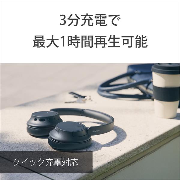 SONY WH-CH720N-BC ヘッドホン【ワイヤレス/Bluetooth/ノイズキャンセ 