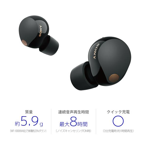 Bluetooth イヤホン ワイヤレス ノイズキャンセリング - 通販