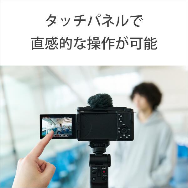 SONY ZV-E1-BQ ミラーレス一眼カメラ VLOGCAM ZV-E1 ボディ ブラック ...