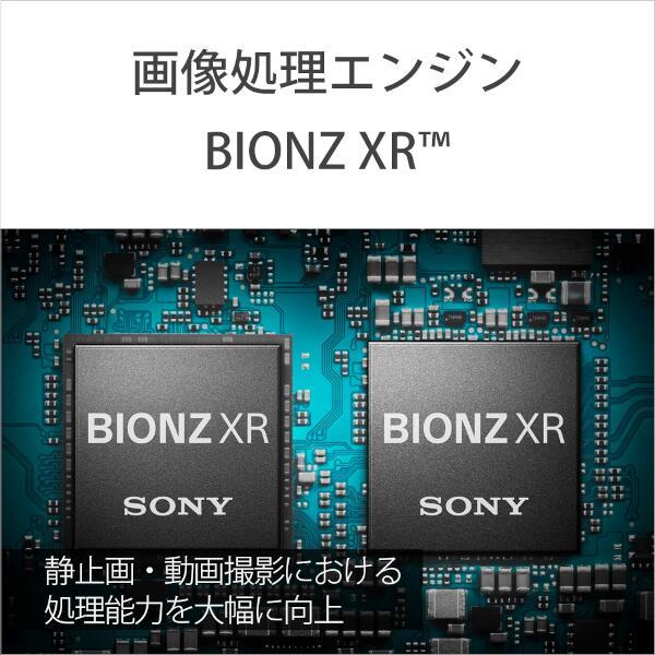 SONY ミラーレス一眼カメラ VLOGCAM ZV-E1 ボディ ブラック ZV-E1-BQ