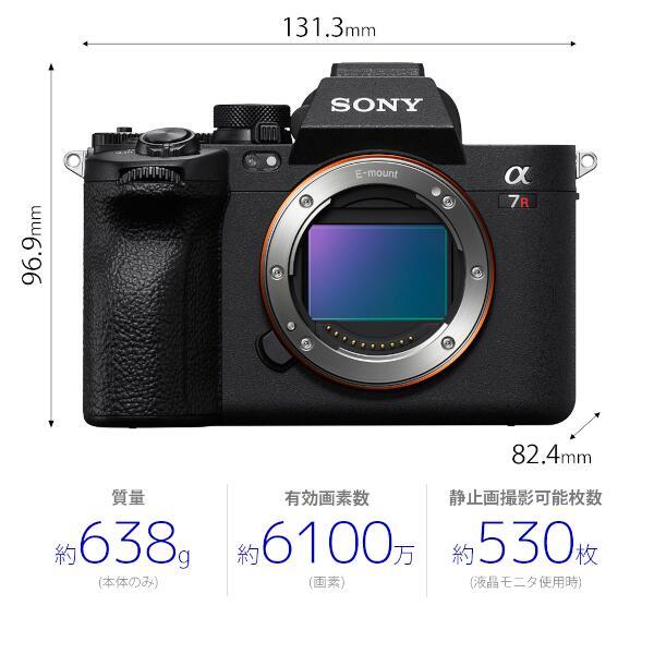 2024人気特価 ☆SONY α65☆S数少○トリプルレンズ○スマホ転送○RM-VPR1付き デジタルカメラ -  lesclesdu27paris.com