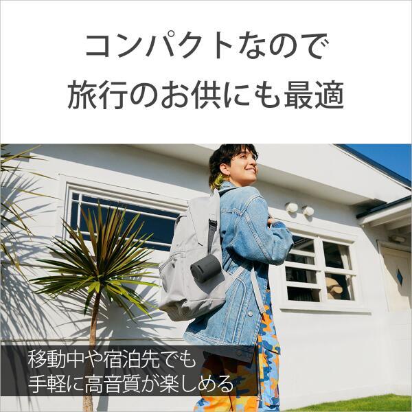 SONY SRS-XB100-BC スピーカー【ワイヤレス/Bluetooth/防水