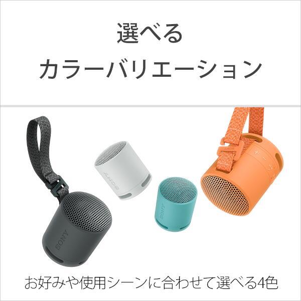 SONY SRS-XB100-HC スピーカー【ワイヤレス/Bluetooth/防水/ライトグレー】 | ノジマオンライン