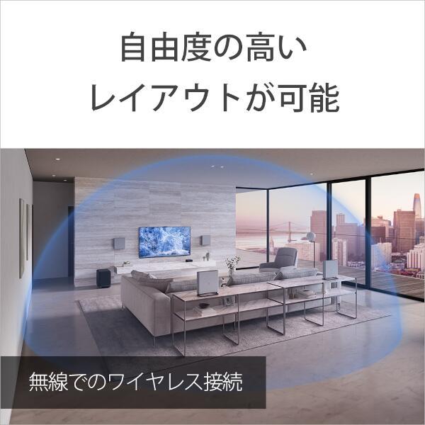 SONY BRAVIA Theatre Quad スピーカーセット SONY サウンドバー BRAVIA Theatre Quad(ブラビアシアター)【5.1
