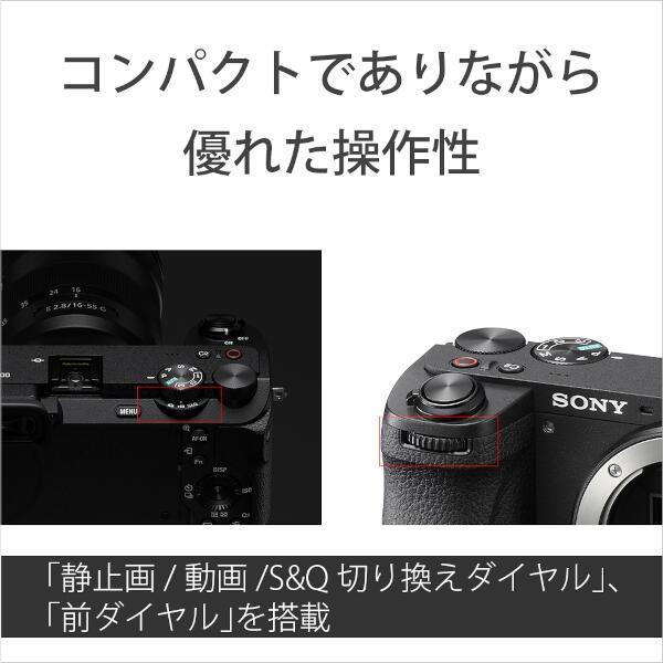 SONY ILCE-6700 ミラーレス一眼カメラ α6700(アルファ6700) ボディ