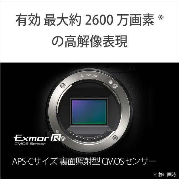 SONY ILCE-6700 ミラーレス一眼カメラ α6700(アルファ6700) ボディ 