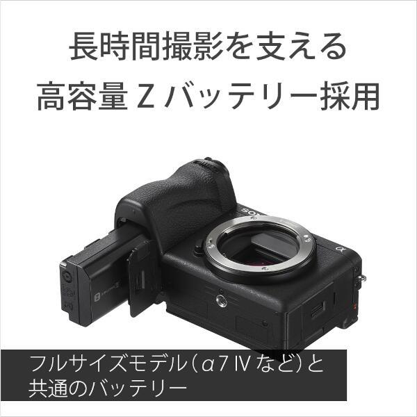 SONY ILCE-6700M ミラーレス一眼カメラ α6700(アルファ6700) 高倍率 