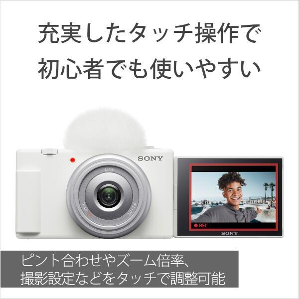 SONY ZV-1F-BC コンパクトデジカメ VLOGCAM ZV-1F【コンパクトで手軽な