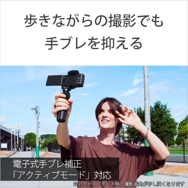 SONY ZV-1F-BC コンパクトデジカメ VLOGCAM ZV-1F【コンパクトで