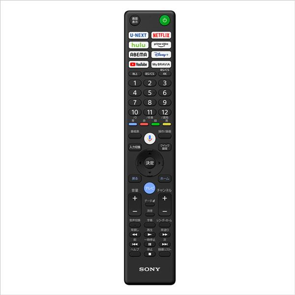 【カート内セールも要チェック！】 4K液晶TV BRAVIA(ブラビア)【43V型/オンライン限定モデル/GoogleTV】 KJ-43X75WL