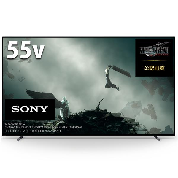 SONY XRJ-55A80L 4K有機ELTV BRAVIA(ブラビア)【55V型/XR搭載/ブラビアコア対応/GoogleTV】  ノジマオンライン