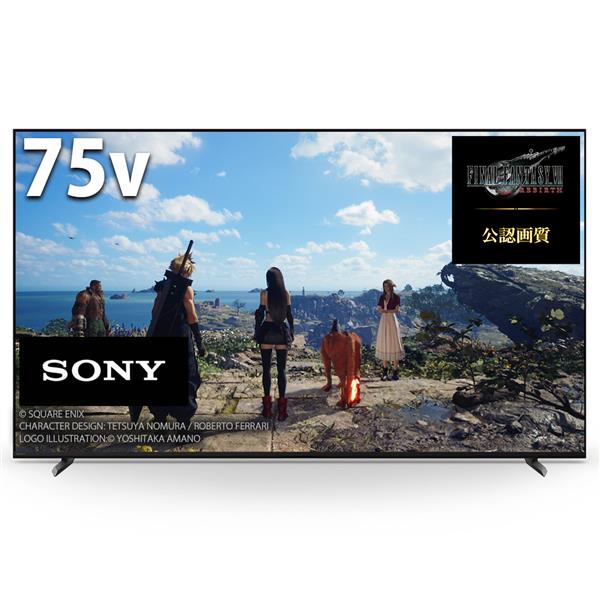 SONY XRJ-75X90L 4K液晶TV BRAVIA(ブラビア)【75V型/倍速パネル/XR搭載 