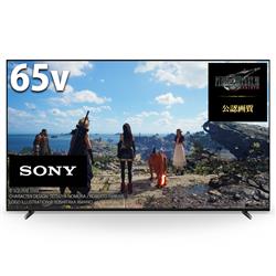 SONY XRJ-65X90L 4K液晶TV BRAVIA(ブラビア)【65V型/倍速パネル/XR搭載