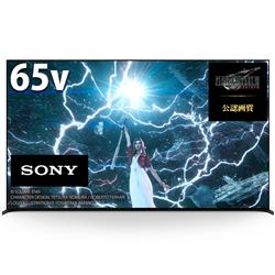 SONY XRJ-65X95L 4K液晶TV BRAVIA(ブラビア)【65V型/mini LED駆動/XR 