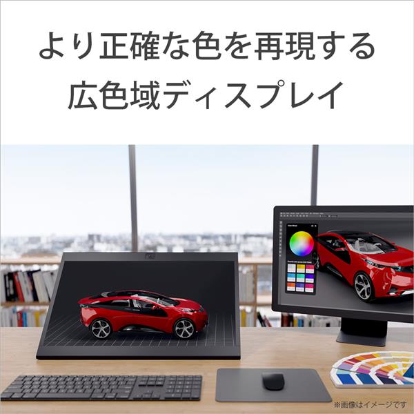 SONY 空間再現ディスプレイ Spatial Reality Display【27インチ】 ELF
