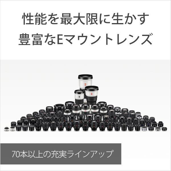 SONY ILCE-7CM2L-B ミラーレス一眼カメラ α7C II（アルファ7C