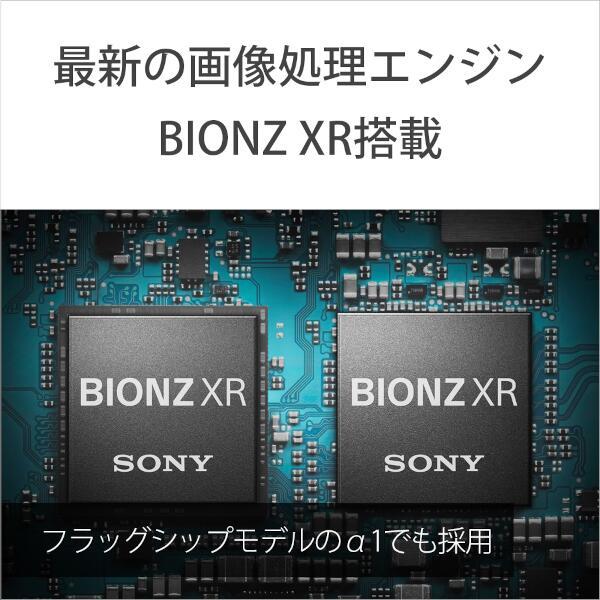 SONY ILCE-7CM2L-B ミラーレス一眼カメラ α7C II(アルファ7C SONY ILCE-7CM2L-B ミラーレス一眼カメラ α7C II(アルファ7C