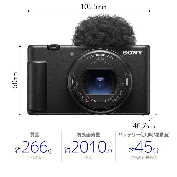 SONY ZV-1M2-BQ コンパクトデジカメ VLOGCAM ZV-1 II ブラック | ノジマオンライン